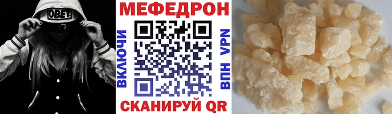 Где продают наркотики Сосновка АМФ МЕФ ГАШ Cocaine NBOMe А ПВП
