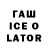 A PVP СК MineCrafter Worlds
