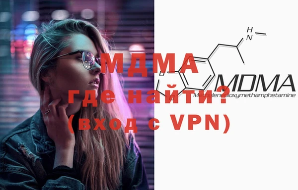 меф Кукмор