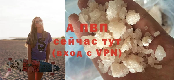 MDMA Premium VHQ Кулебаки