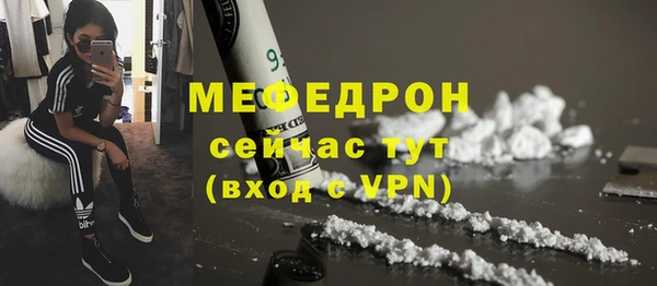 амф Ладушкин