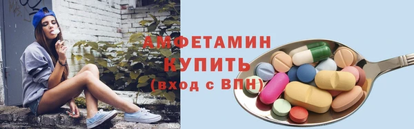круглые Домодедово