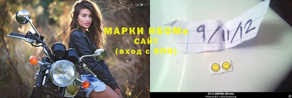 Альфа ПВП Лабытнанги
