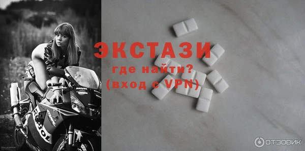 меф Кукмор