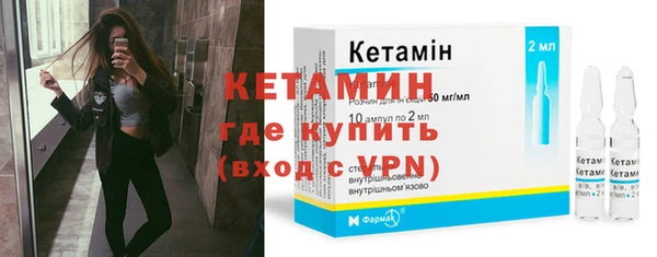меф Кукмор