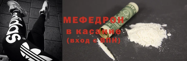 амф Ладушкин