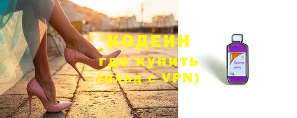 соль курить ск Сим