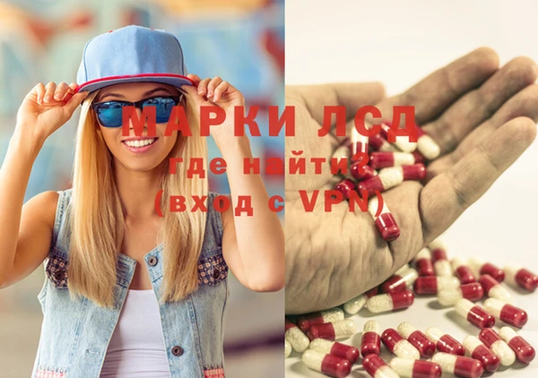 MDMA Premium VHQ Кулебаки