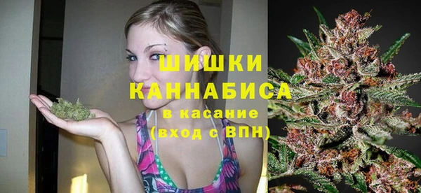 MDMA Premium VHQ Кулебаки