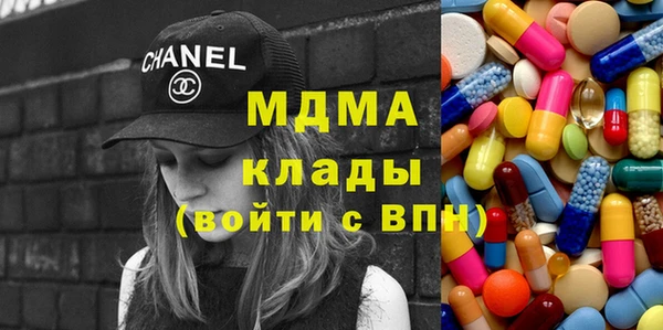 меф Кукмор
