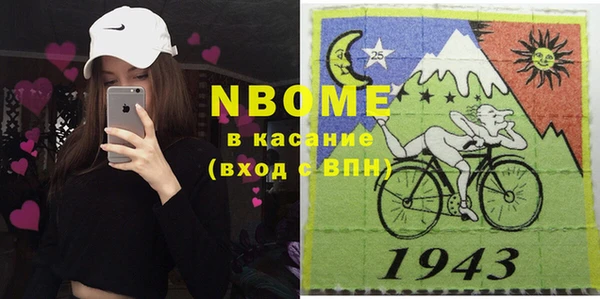 меф Кукмор