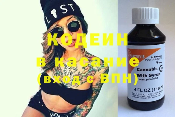MDMA Premium VHQ Кулебаки