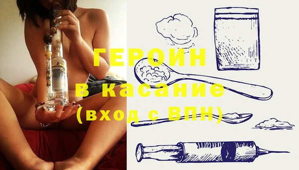 меф Кукмор