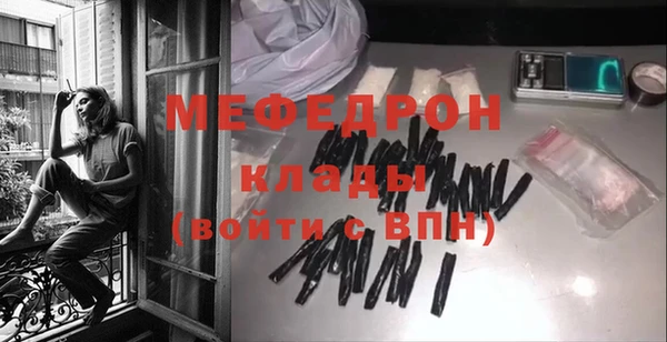 амф Ладушкин
