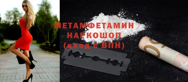 меф Кукмор