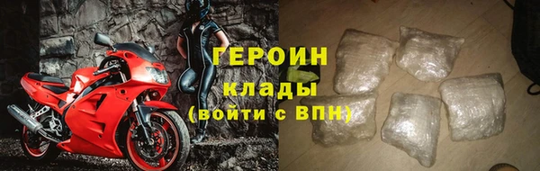 мдпв Одинцово