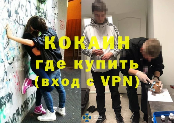 меф Кукмор