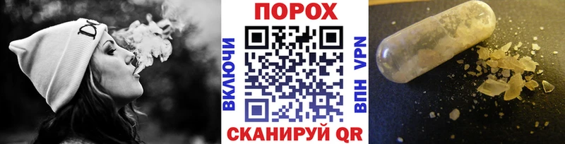 дарнет шоп  Сосновка  МЕТАМФЕТАМИН кристалл 