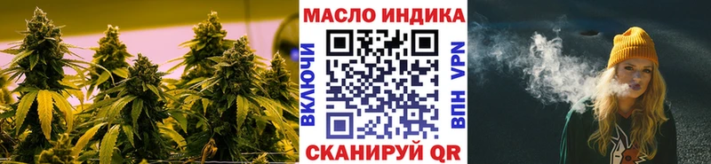 Дистиллят ТГК жижа  купить   Сосновка 